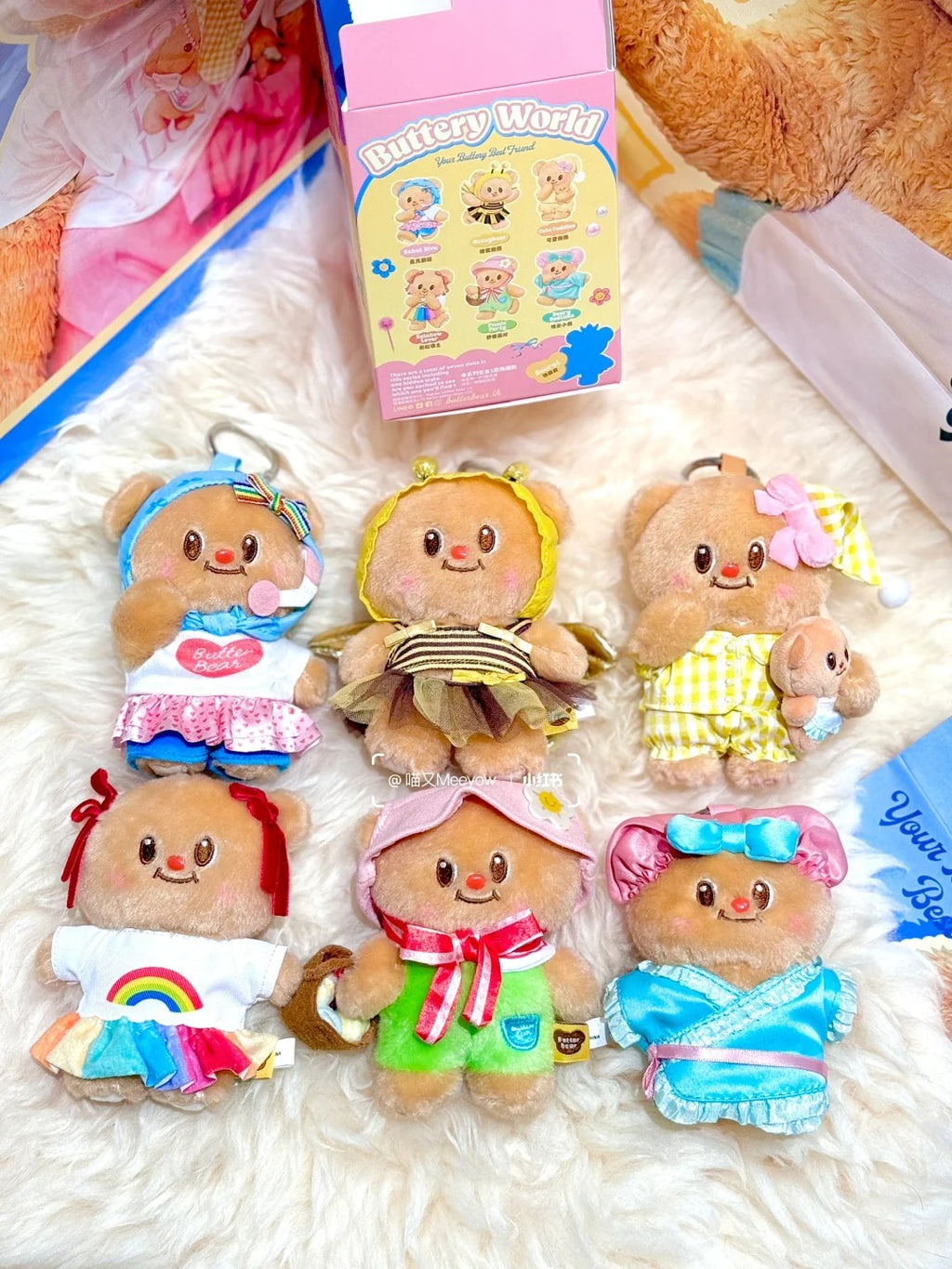 Thai Butter Bear Version 2 Plush Keychain | Kawaii Collectible Charm