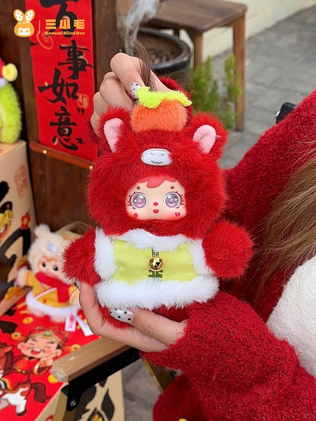Samuel Year of the Horse Fortune Plush Blind Box