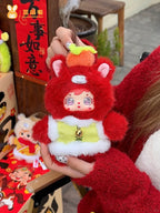 Samuel Year of the Horse Fortune Plush Blind Box