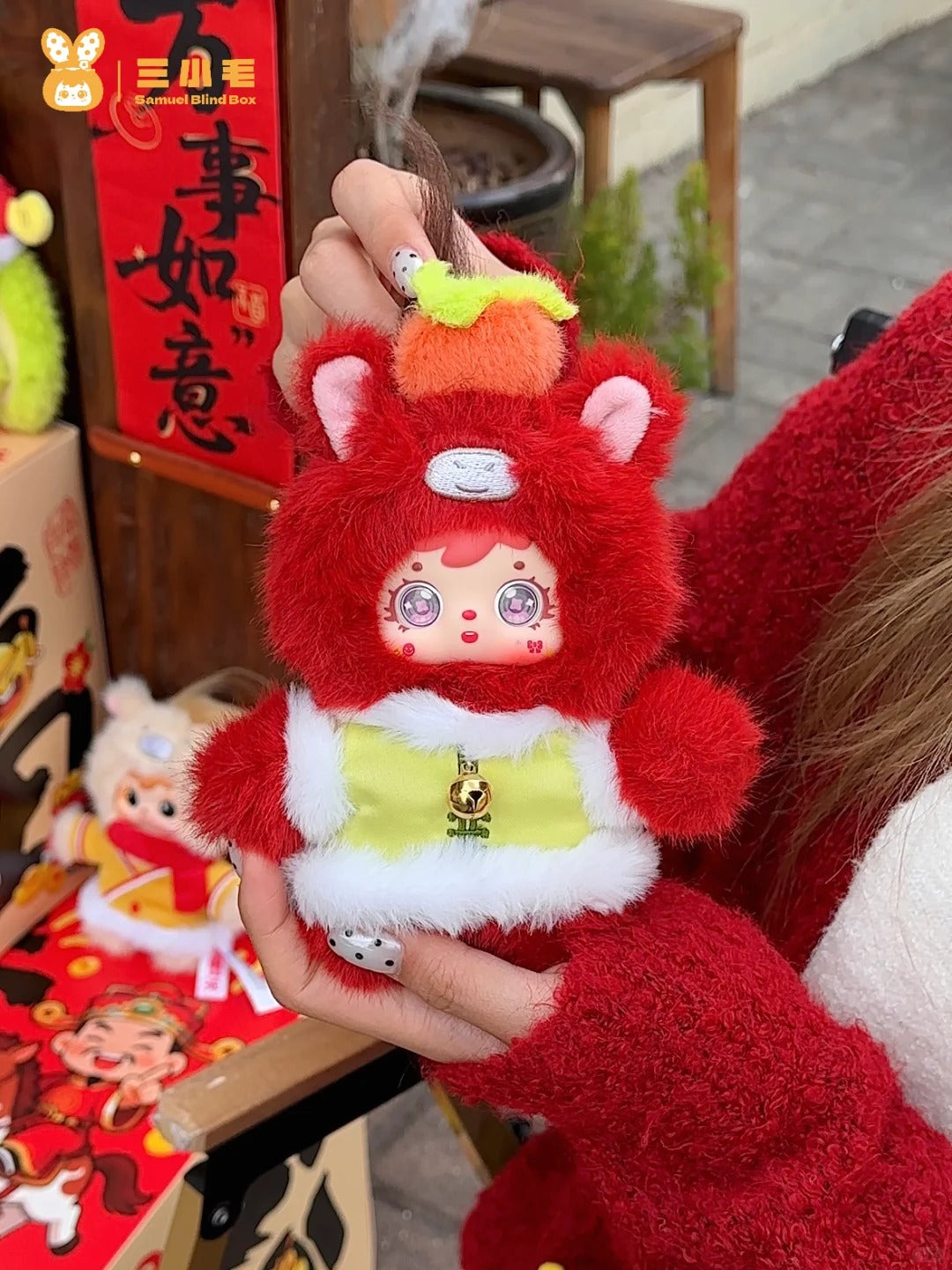 Samuel Year of the Horse Fortune Plush Blind Box