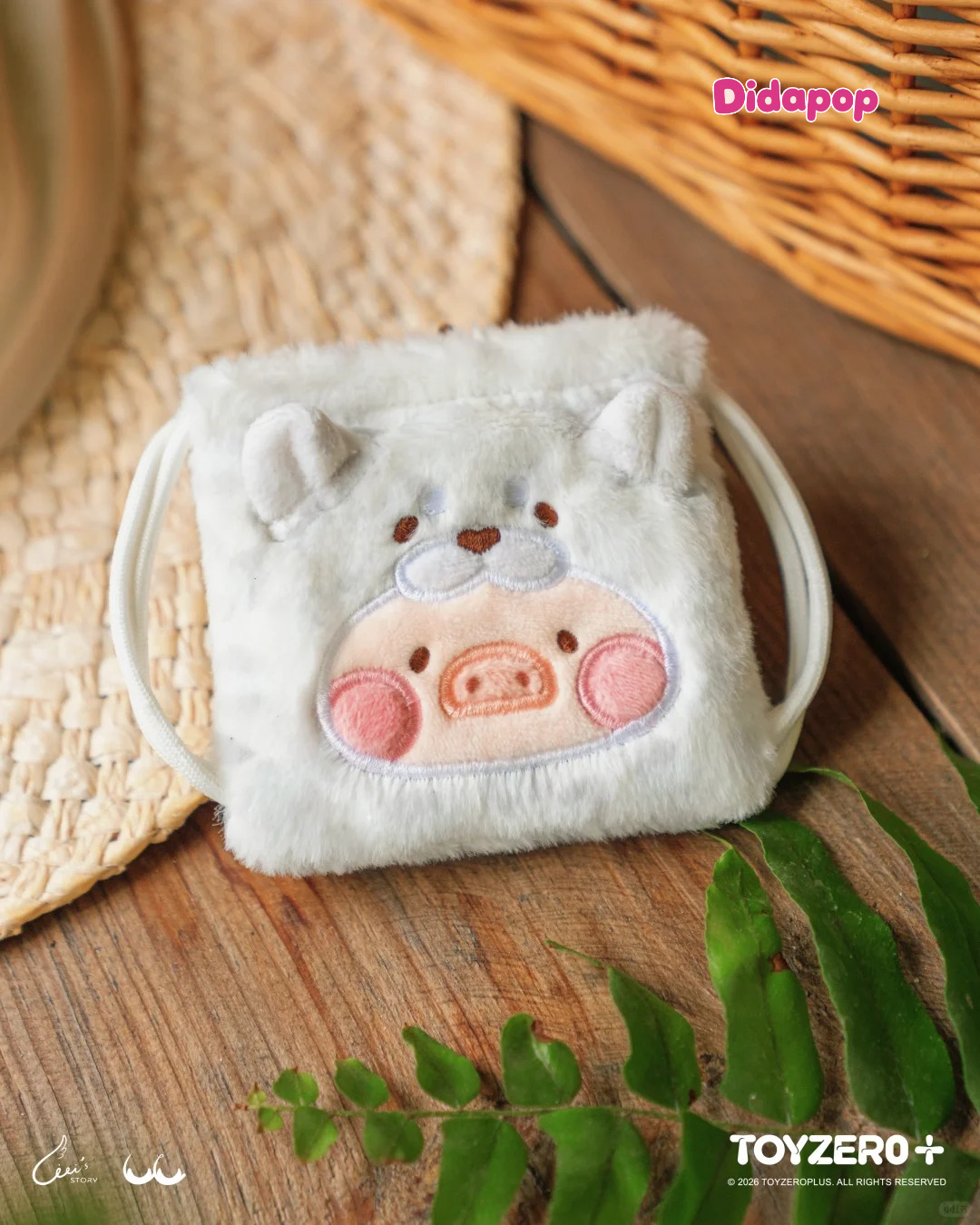 LULU THE PIGGY Plush Earphone Bag Series Blind Box