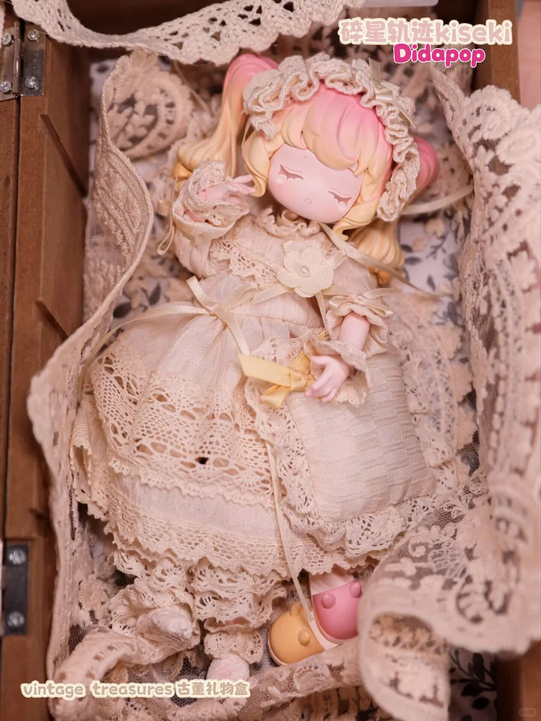 Vintage Treasures BJD Series Blind Box