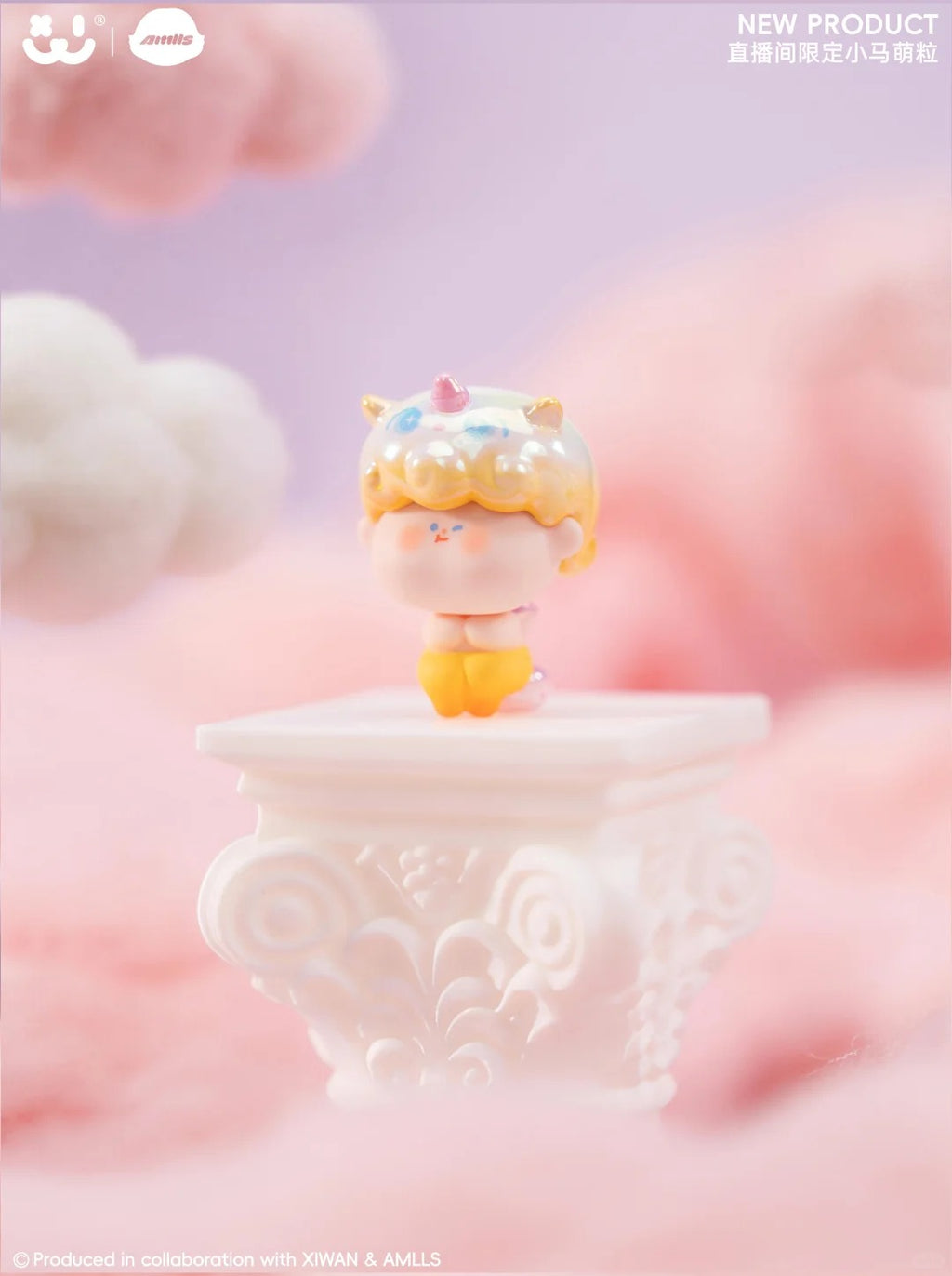 AMLLS Cute Pony Series Blind Bag