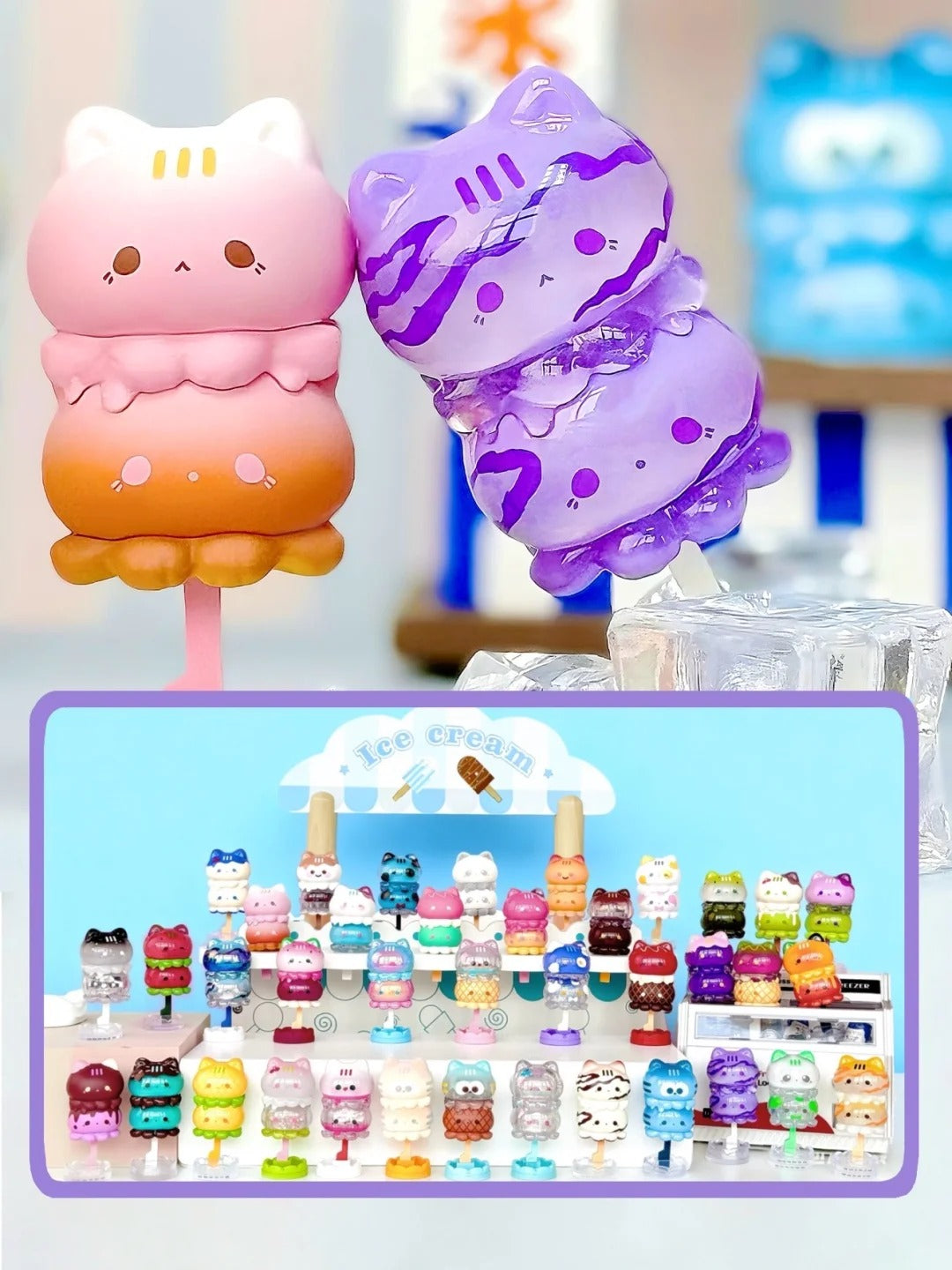 OCTOCAT Ice Cream Mini Series Blind Box