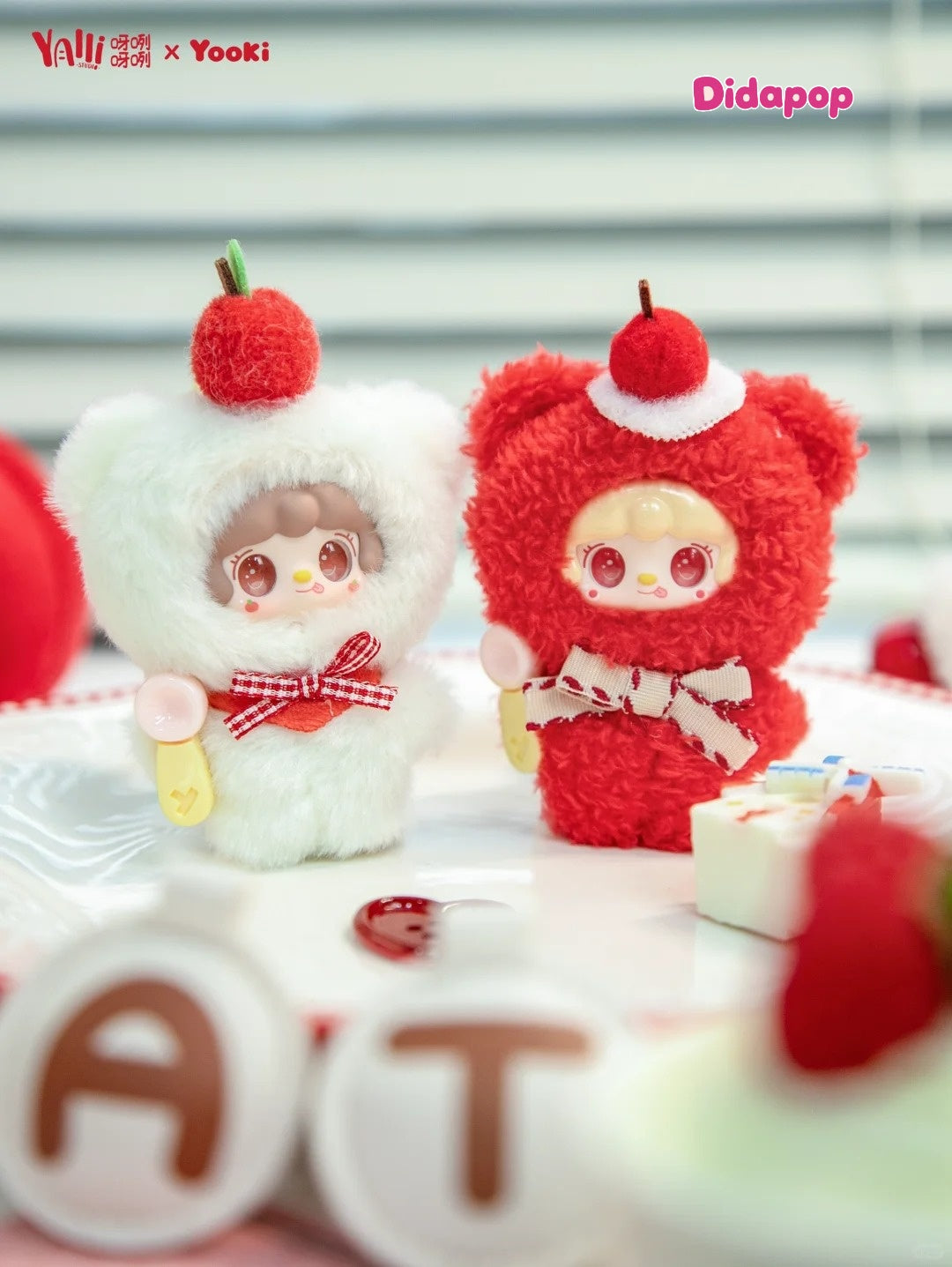 YOOKI Hello Let Me Take A Bite Series Plush Blind Box