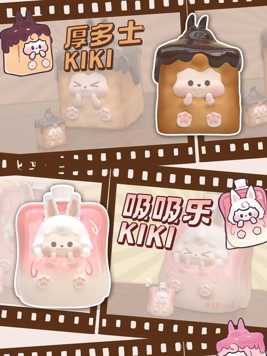 KIKI Mini Bean Classic Series Blind Bag