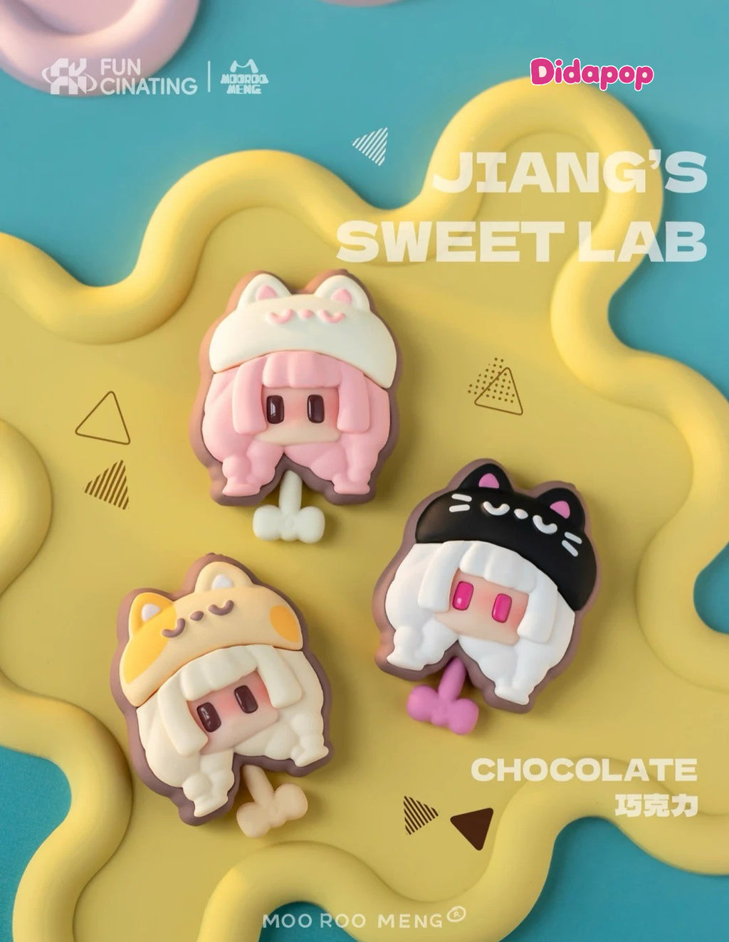 JIANGJIANG "JIANG" Sweet Lab Series Beans Blind Bag