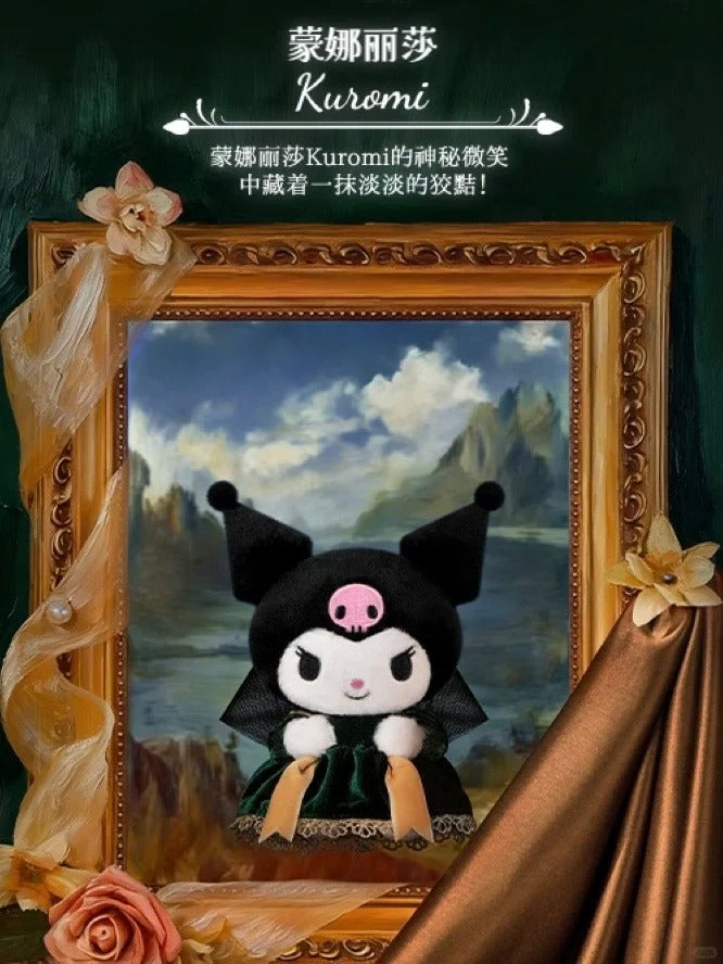 Sanrio Masterpieces Series Plush Blind Box Series