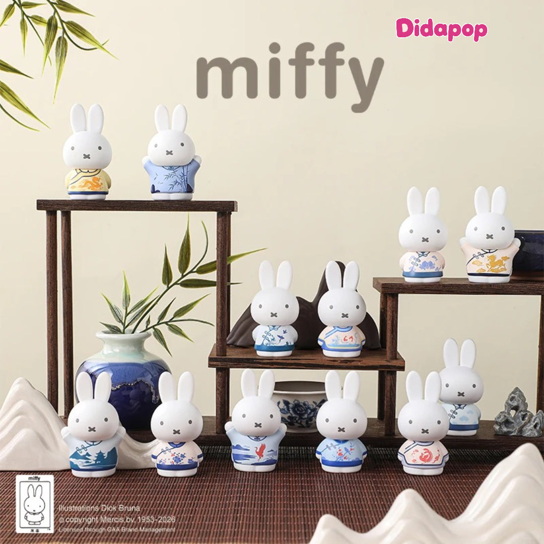 MIFFY Cyan Series Figure Blind Box