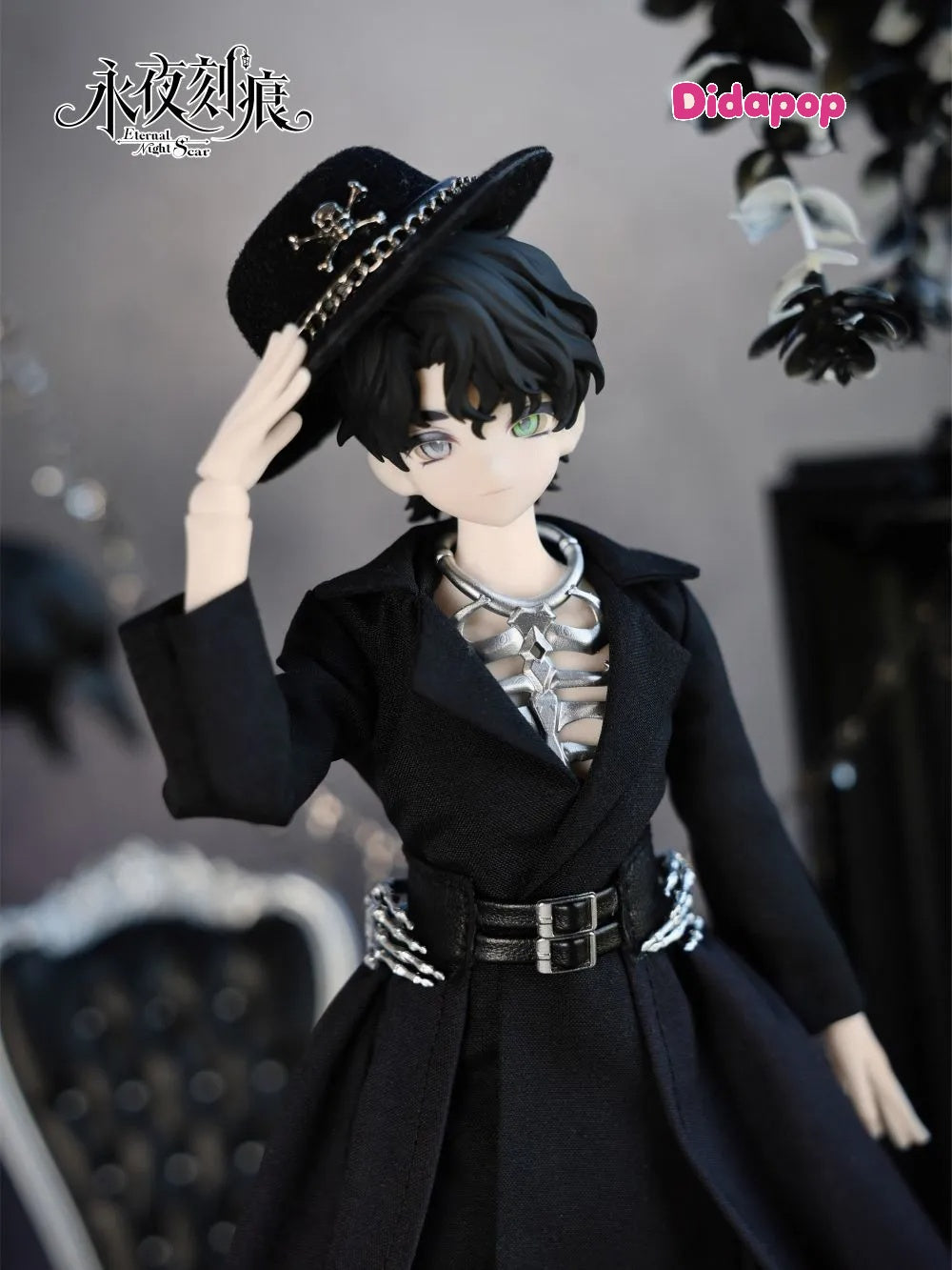 Eternal Night Scar Series Special 1/6 Action Figure BJD Blind Box