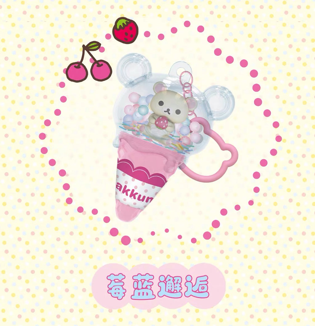 Rilakkuma Ice-cream Keychain Series Blind Box