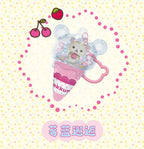 Rilakkuma Ice-cream Keychain Series Blind Box