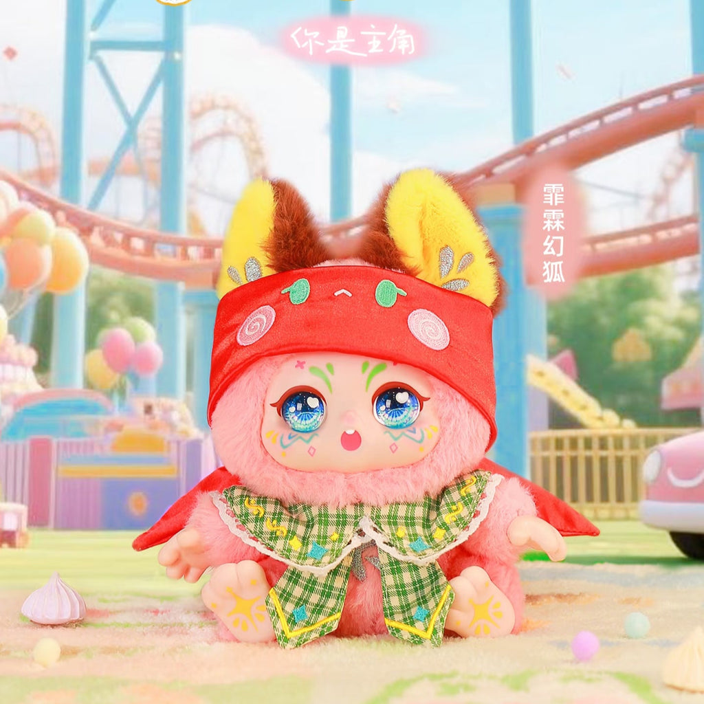 KIMMON You Are The Protagonist Series Plush Blind Box