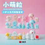 MEICHAI Little Nurse Mini Series Blind Bag
