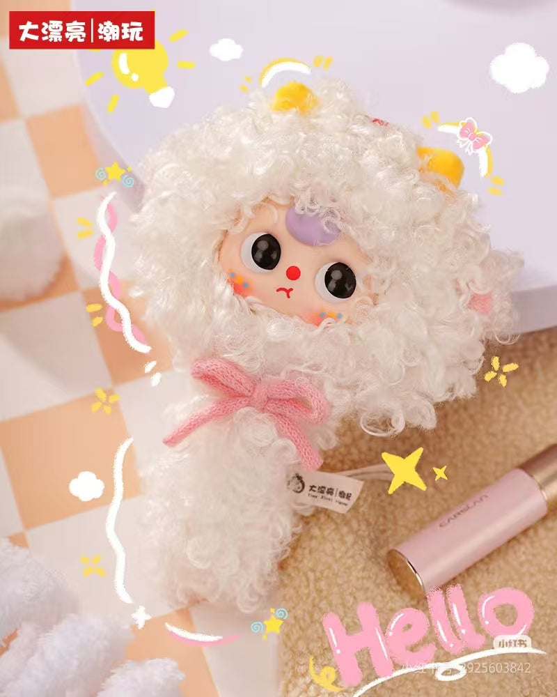 Baby Three Magic Mirror V2 Plush Doll Blind Boxes Toy