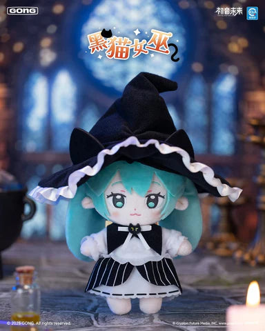MIKU Halloween Diary Plush Series Blind Box
