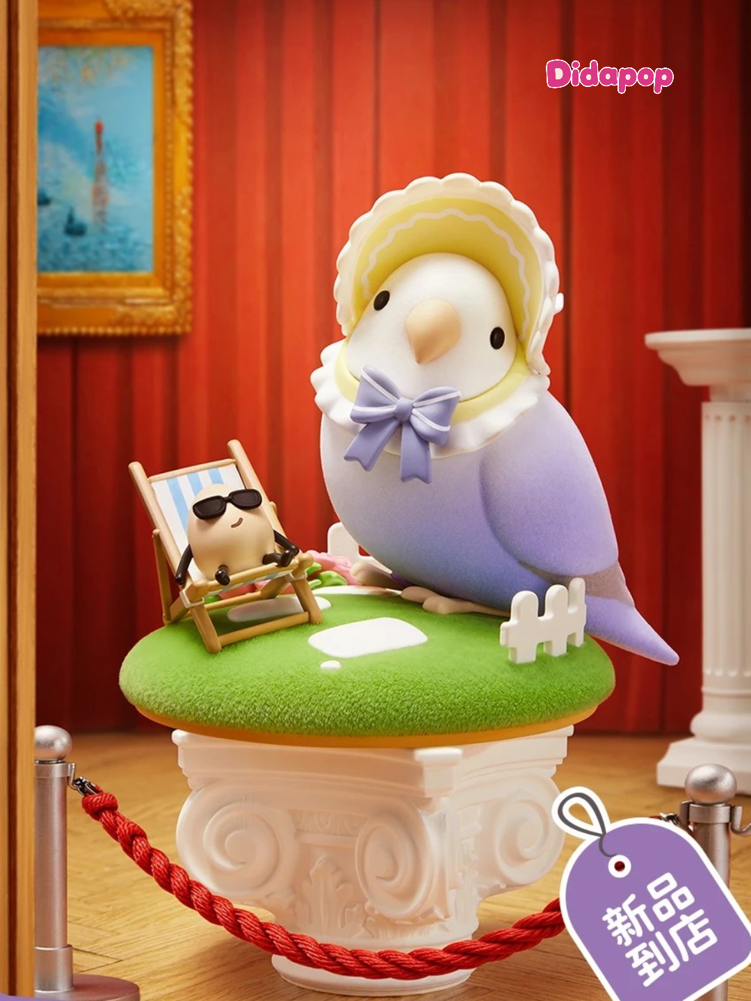 TAROBALL Birdie's Thoughts Series Figure Blind Box