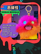 Fuggler V6 Generation Keychain Blind Box | Ugly Cute Monster Stuffed Keyring