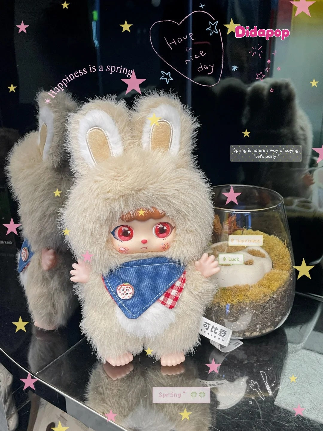 KEBIDOU Rabbit Strolling Around Series Plush Blind Box