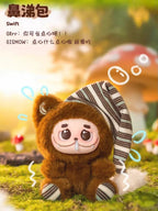 Gismow Little Bean Bag League Series Plush Blind Box