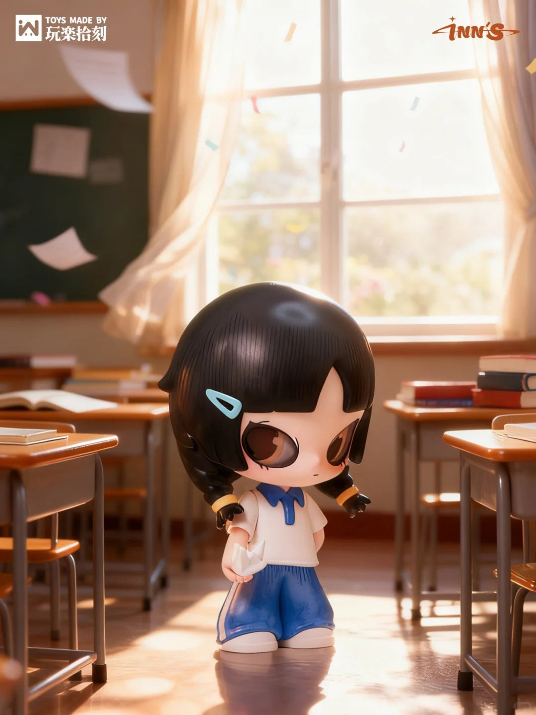 INNS I Heard Series Figure Blind Box