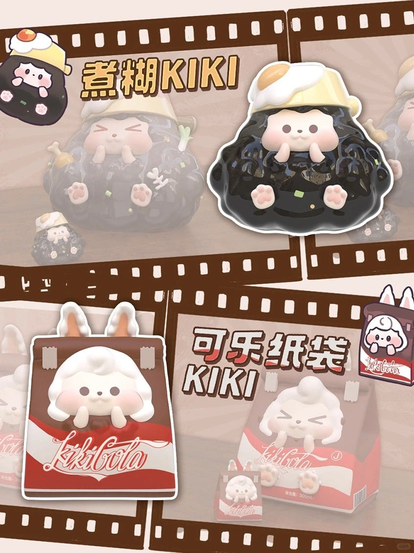 KIKI Mini Bean Classic Series Blind Bag