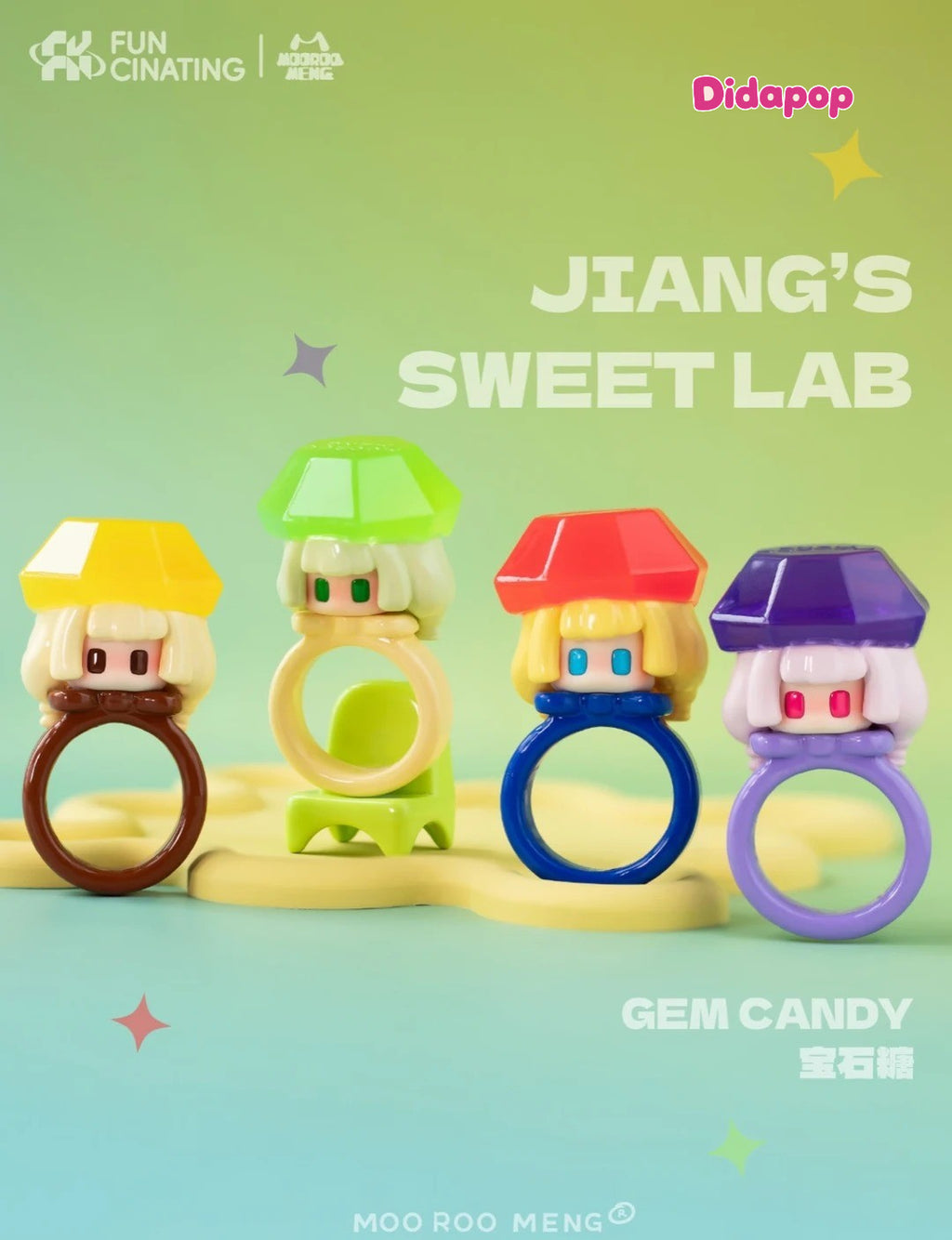 JIANGJIANG "JIANG" Sweet Lab Series Beans Blind Bag