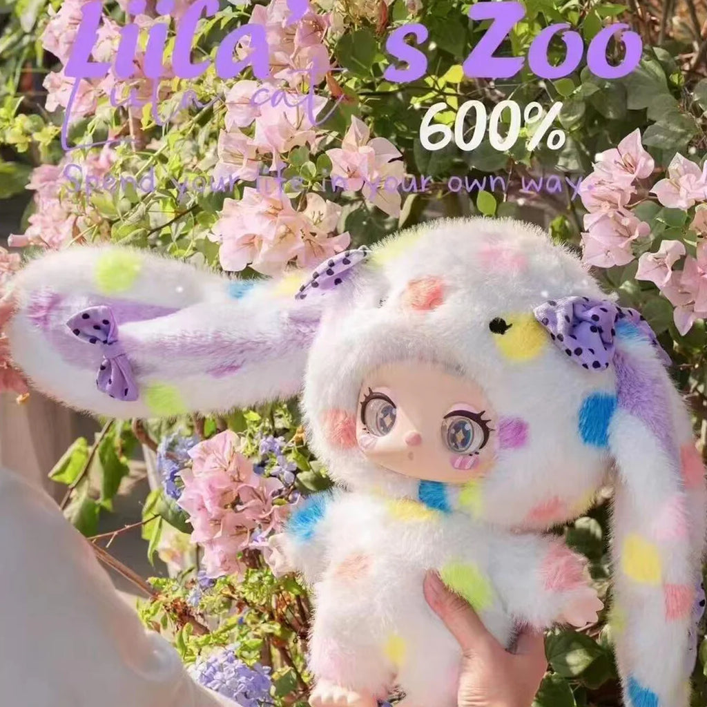 LIILA Zoo 600% V1 Series Plush Blind Box