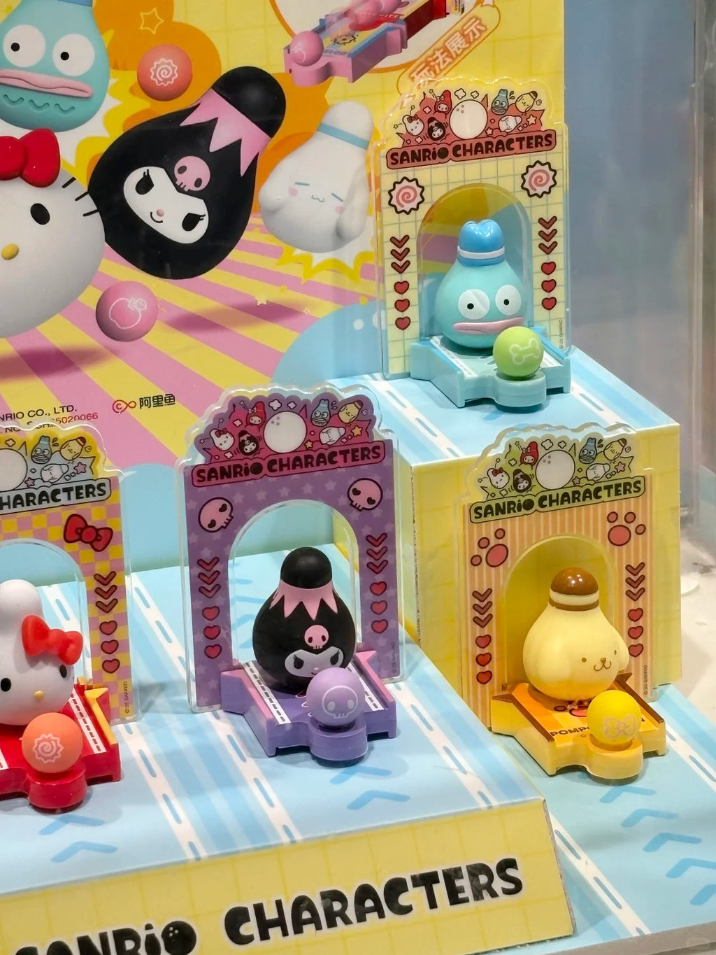 SANRIO Bowling Mini Series Blind Box