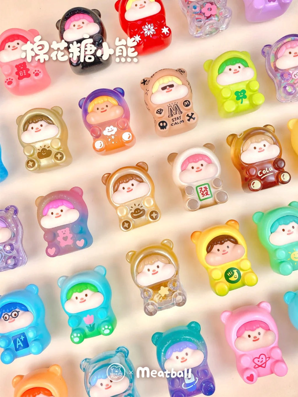 MEATBALL Marshmallow Bear Mini Blind Bag