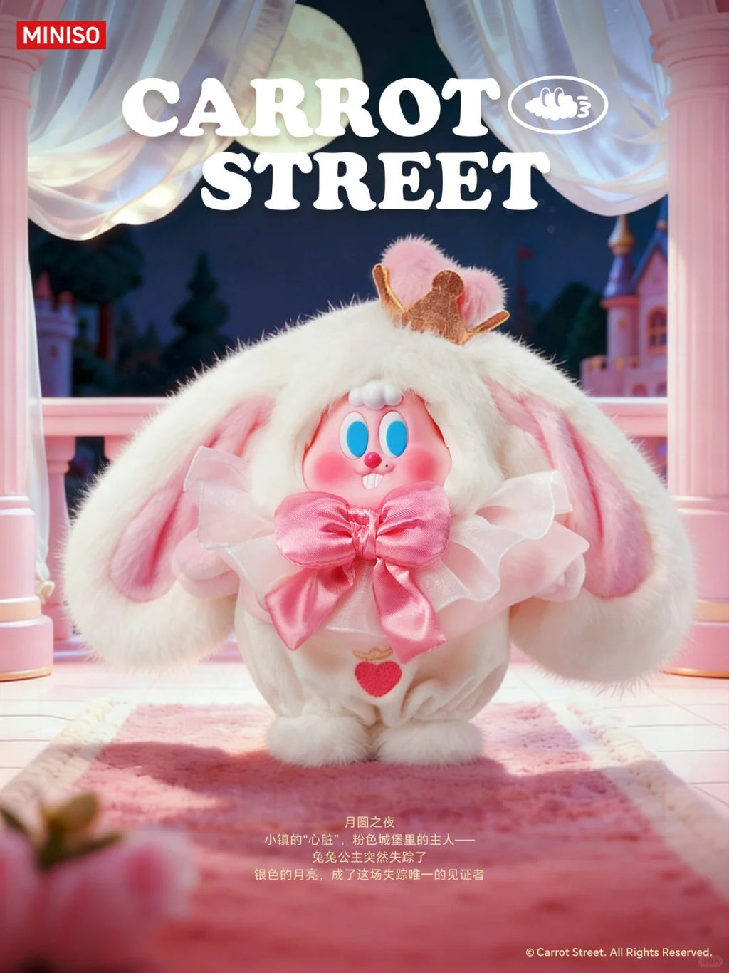 Carrot Street Fairy Dreamland Plush Doll | Kawaii Fantasy Stuffed Toy for Kids & Collectors