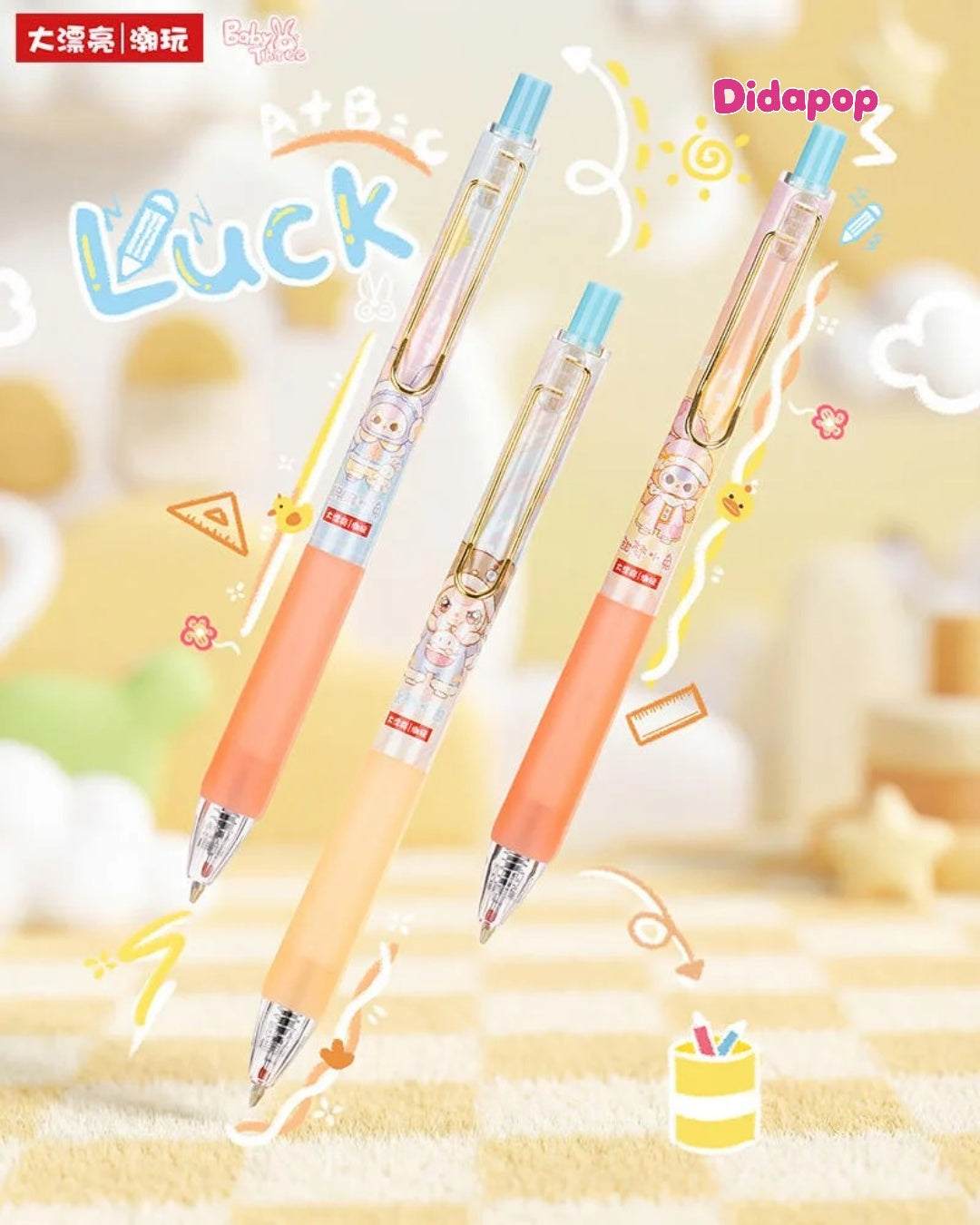 Baby Three Pen Series blind box – view 7