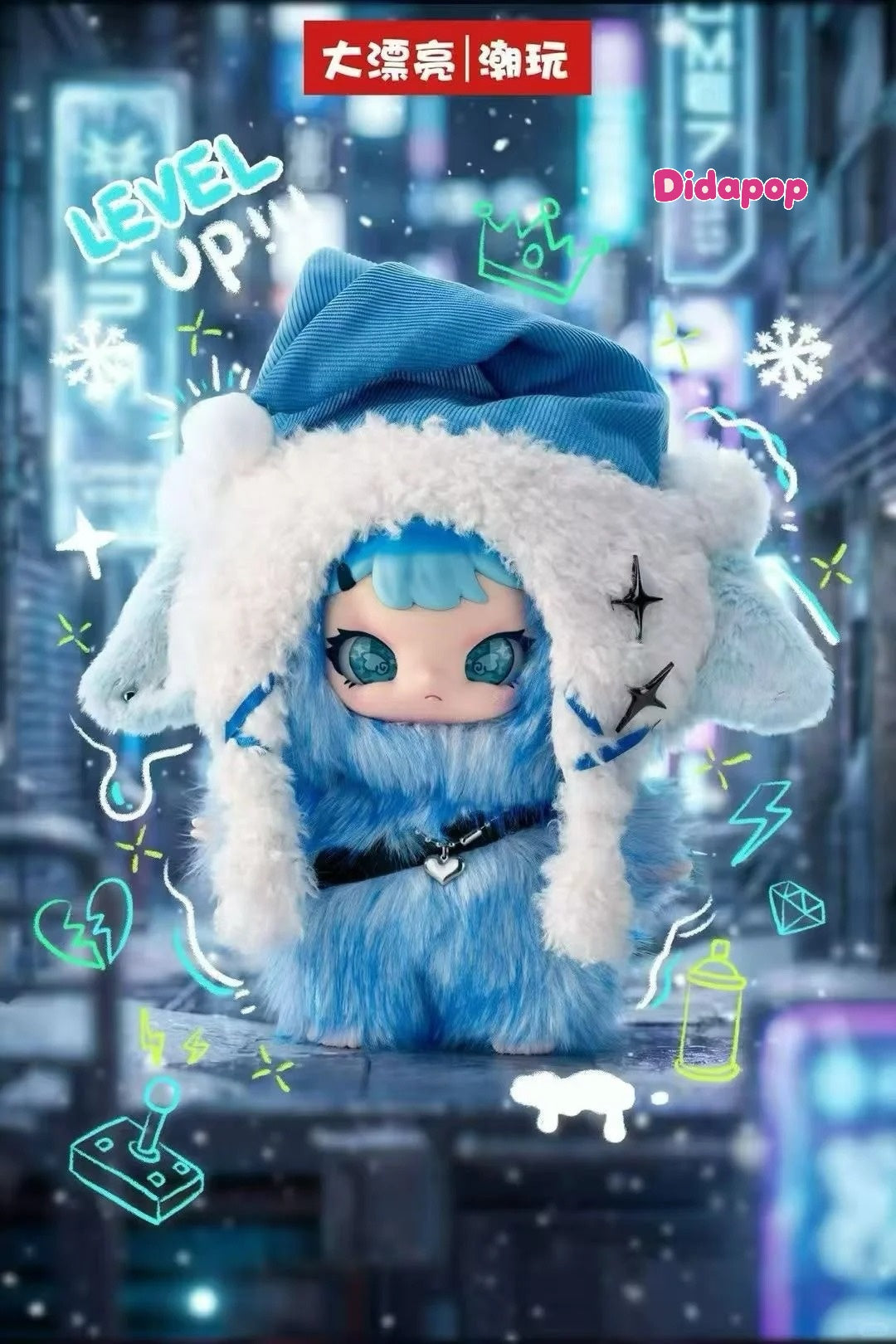 REBABY 400% Teenage Era Plush Series Blind Box