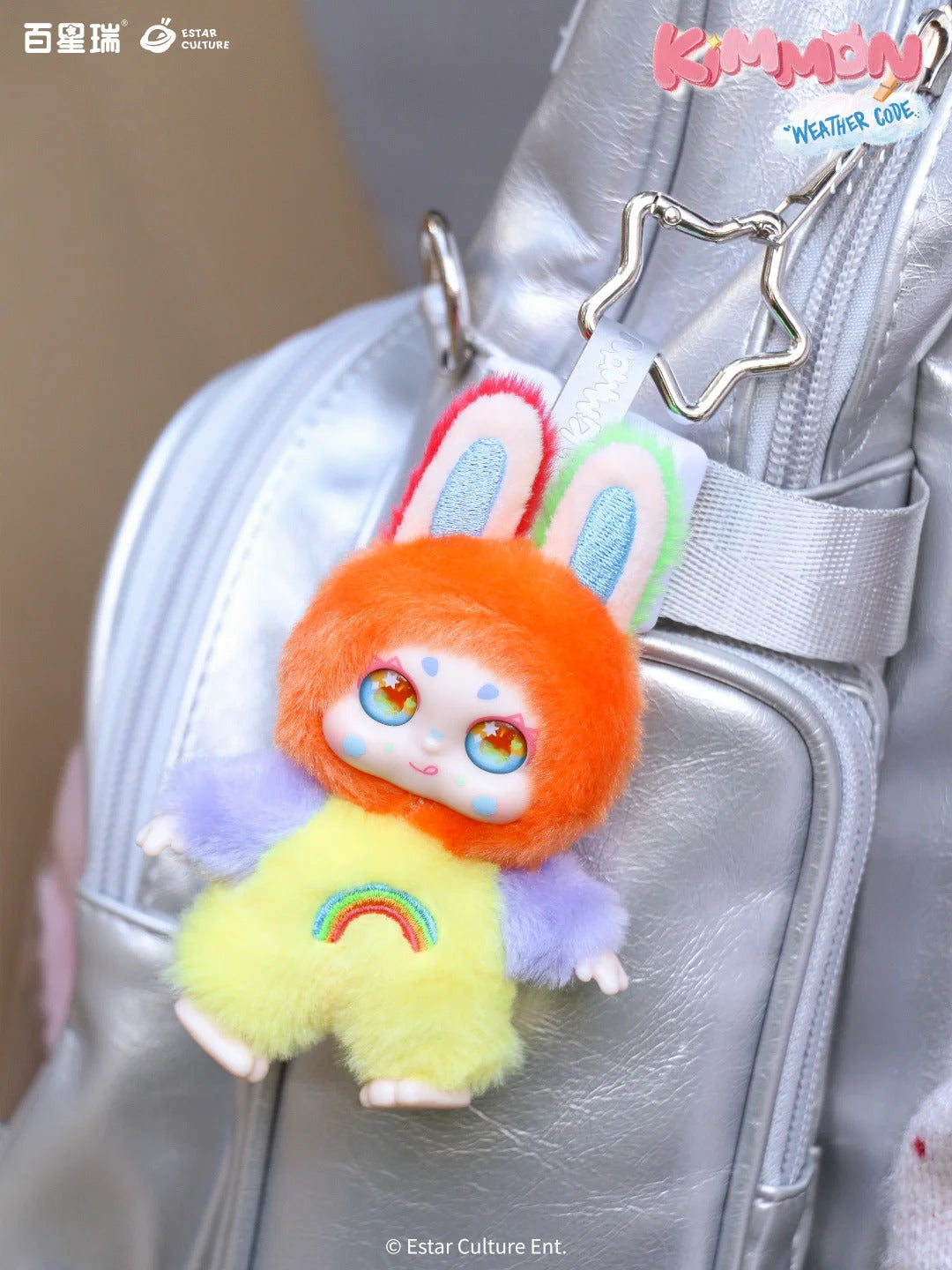 KIMMON Weather Code Mini Plush Series Blind Box