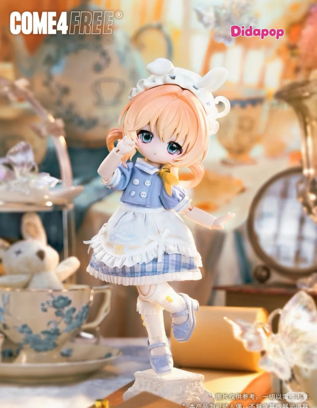 Bonnie's Dream of Toy Box Series 1/6 Action Figure BJD Blind Box