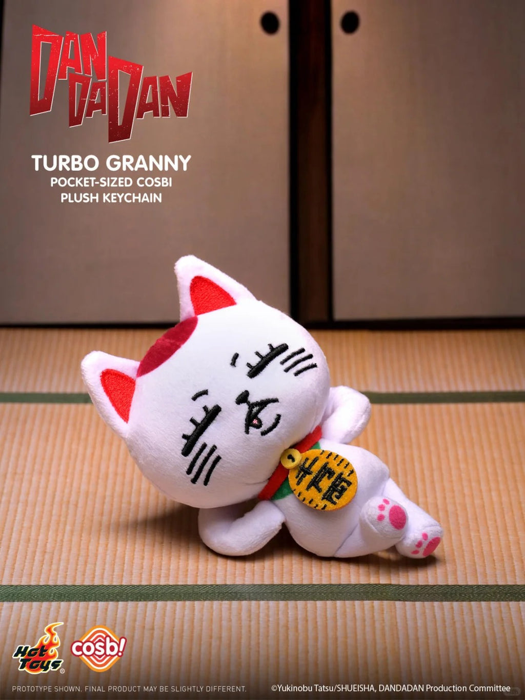 Dandadan Turbo Granny Pocket-sized Series Blind Box