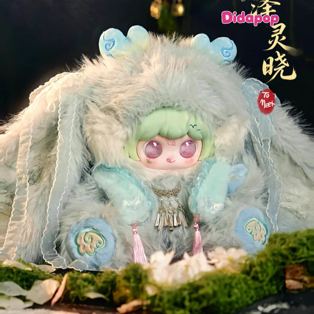 To Meet Dreamland Mountains Seas 800% Plush Blind Box