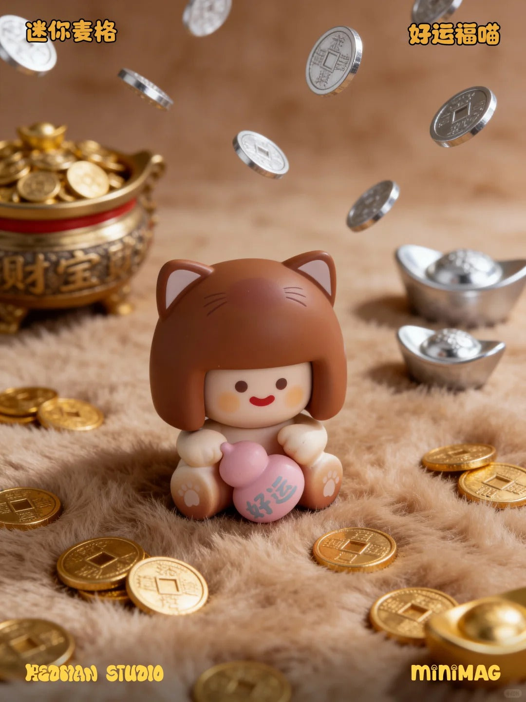 MINI MAG Lucky Meow Mini Blind Box