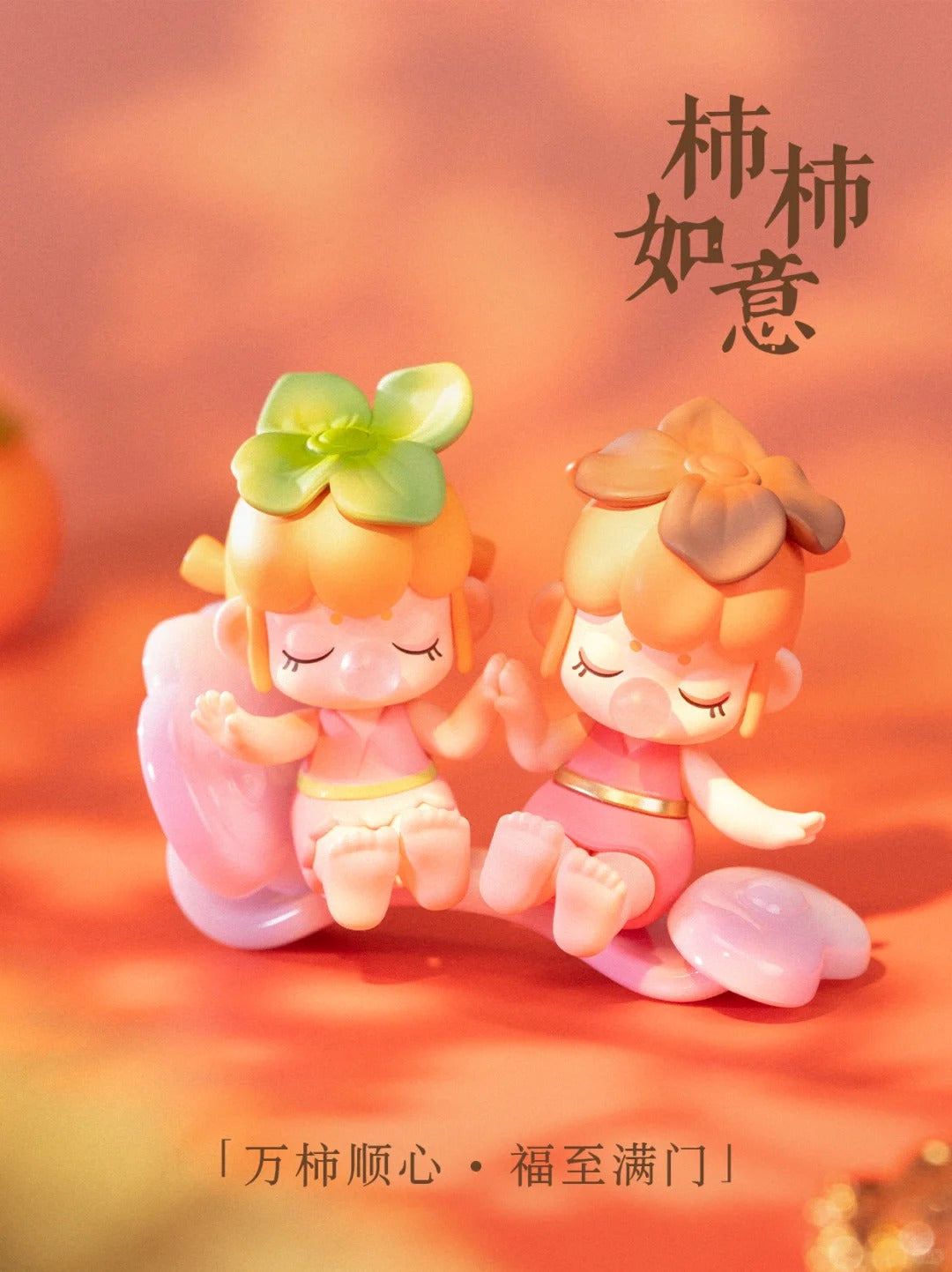 Nanci Best Wishes Series Doll