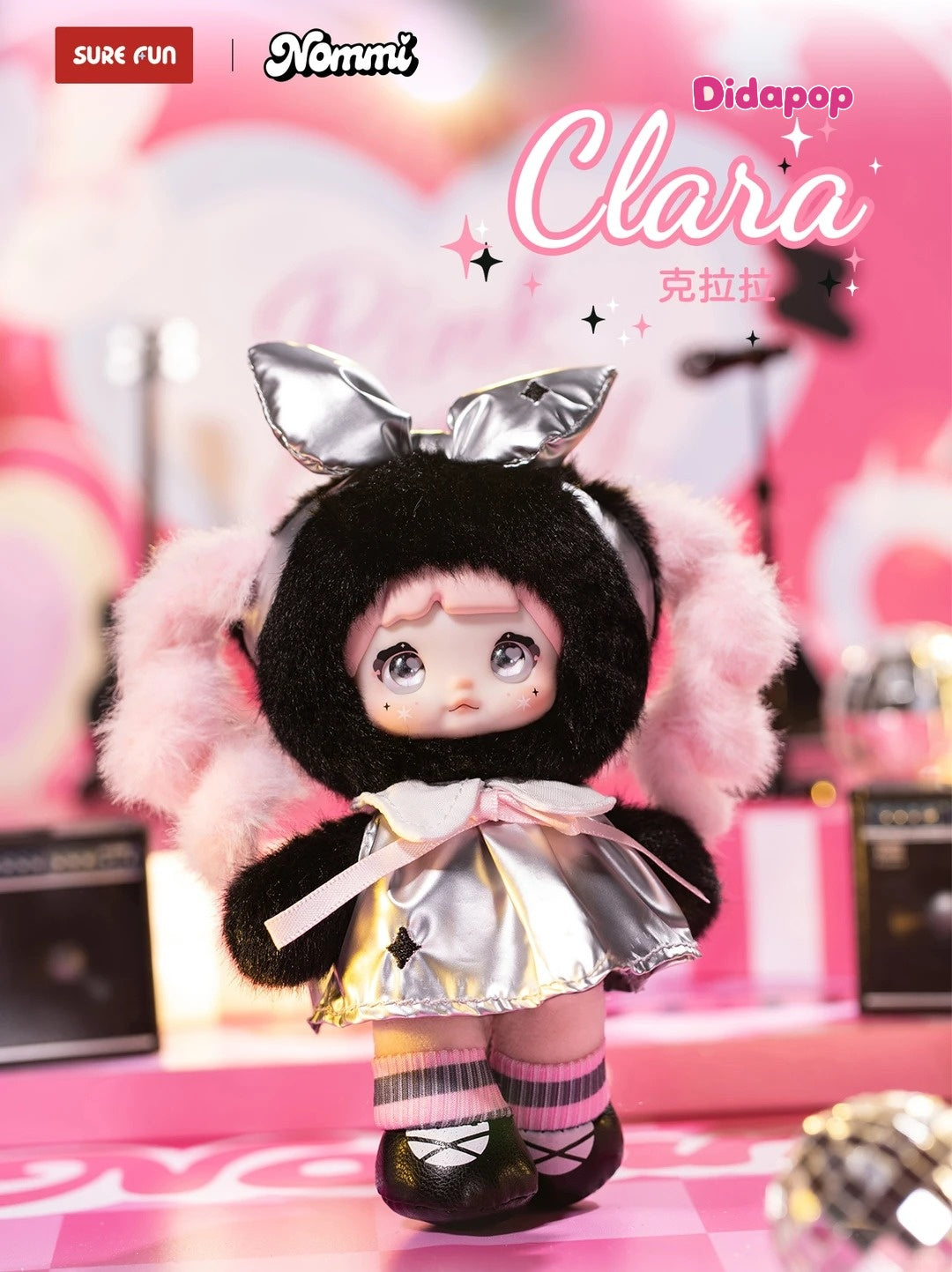 Nommi Pink Energy Series Blind Box