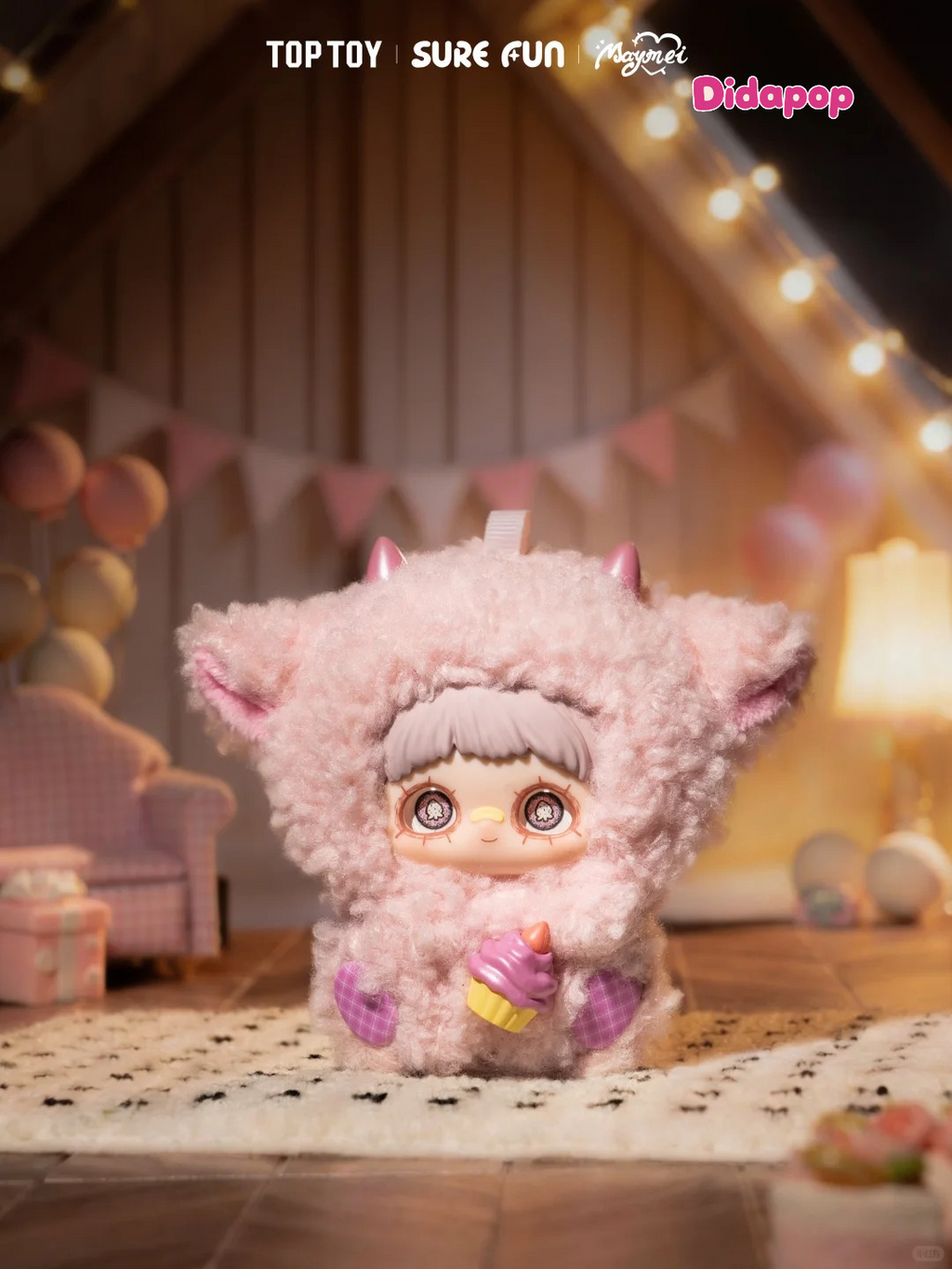 Maymei Surprise Party Plush Blind Box