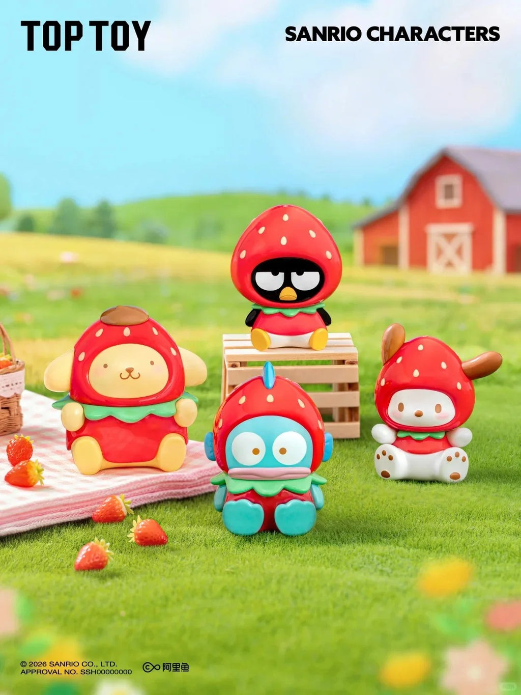 Sanrio Strawberry Candy Mini Figure Keychain Blind Box