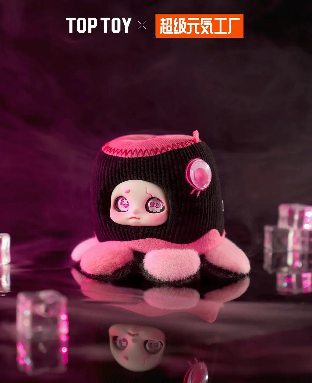 Cino Black Monday Series Plush Blind Box