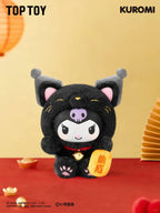 Sanrio Lucky Cat Plush Blind Box