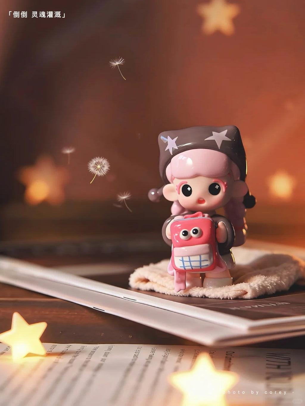DAODAO Soul Nourishment Series Figure Blind Box