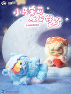 MLP Nighty Night Good Dreams Plush Series Blind Box