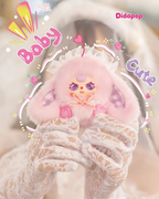 Baby Three Romance Cipher Plush Blind Box