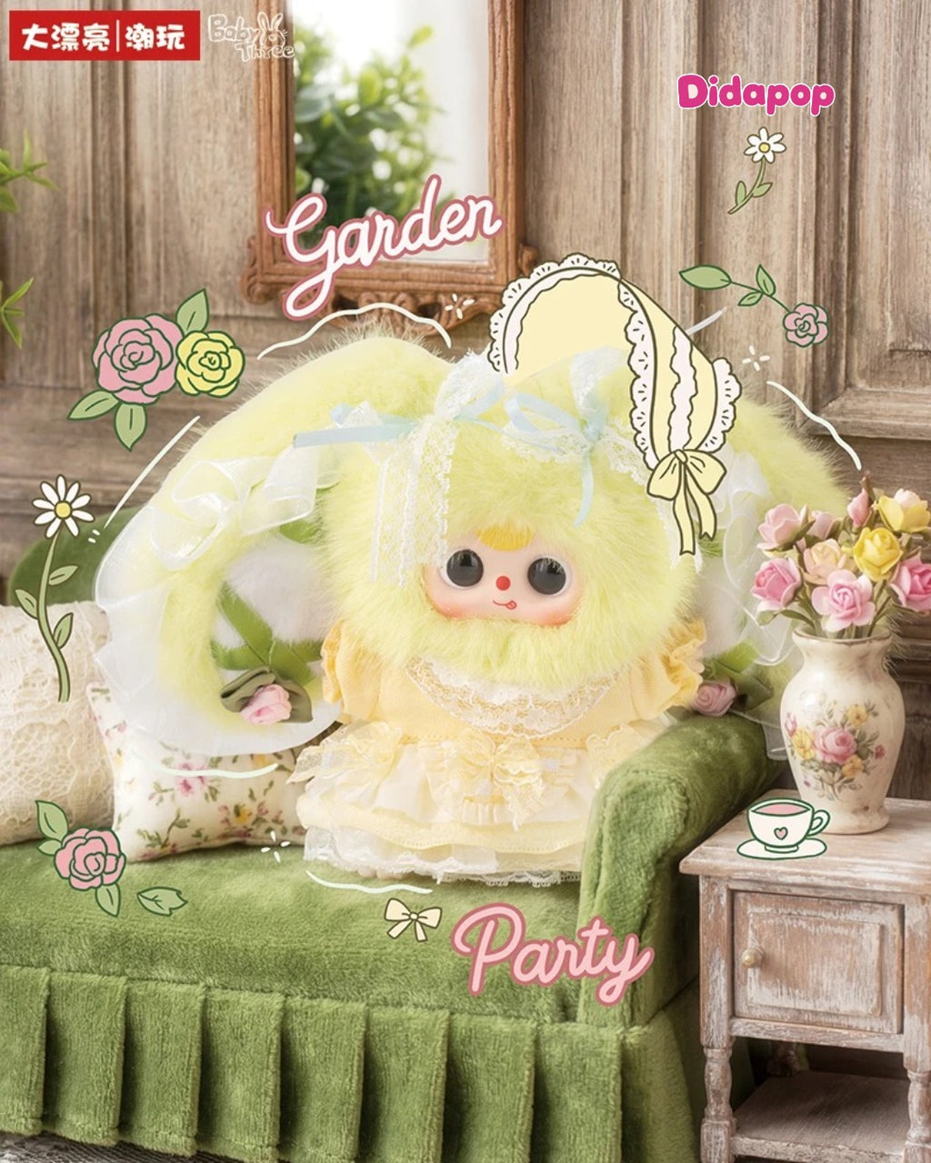 Baby Three Flower Field Messenger Series plush toy – view 8