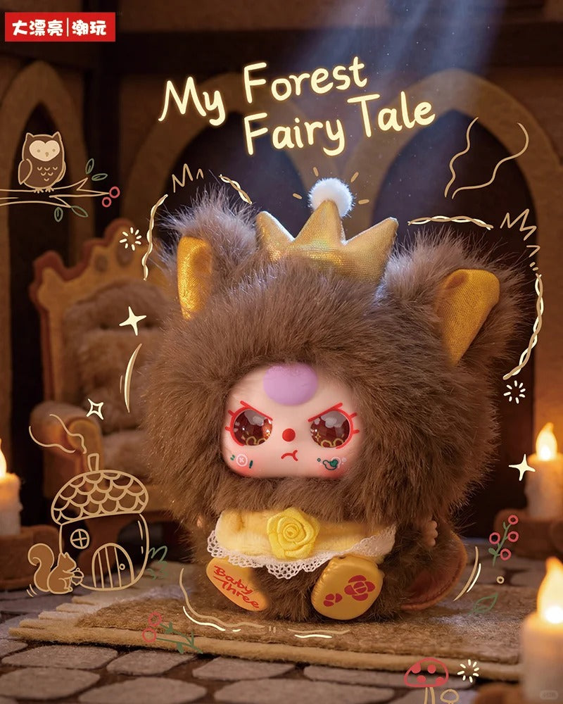 Baby Three The fairy world plush blind box