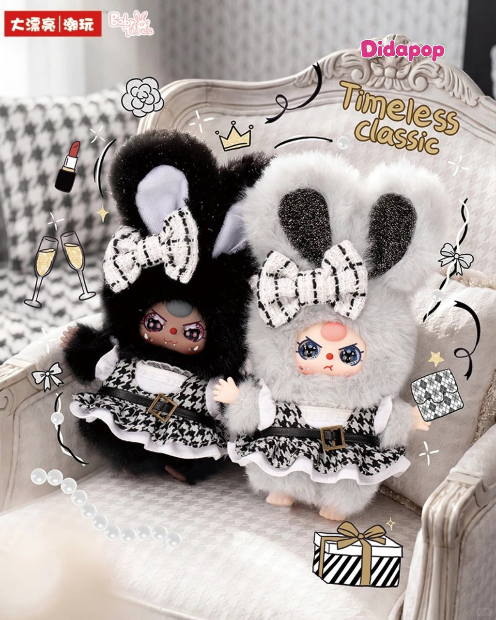 Babythree Absolute Black White Grey Series Plush Blind Box